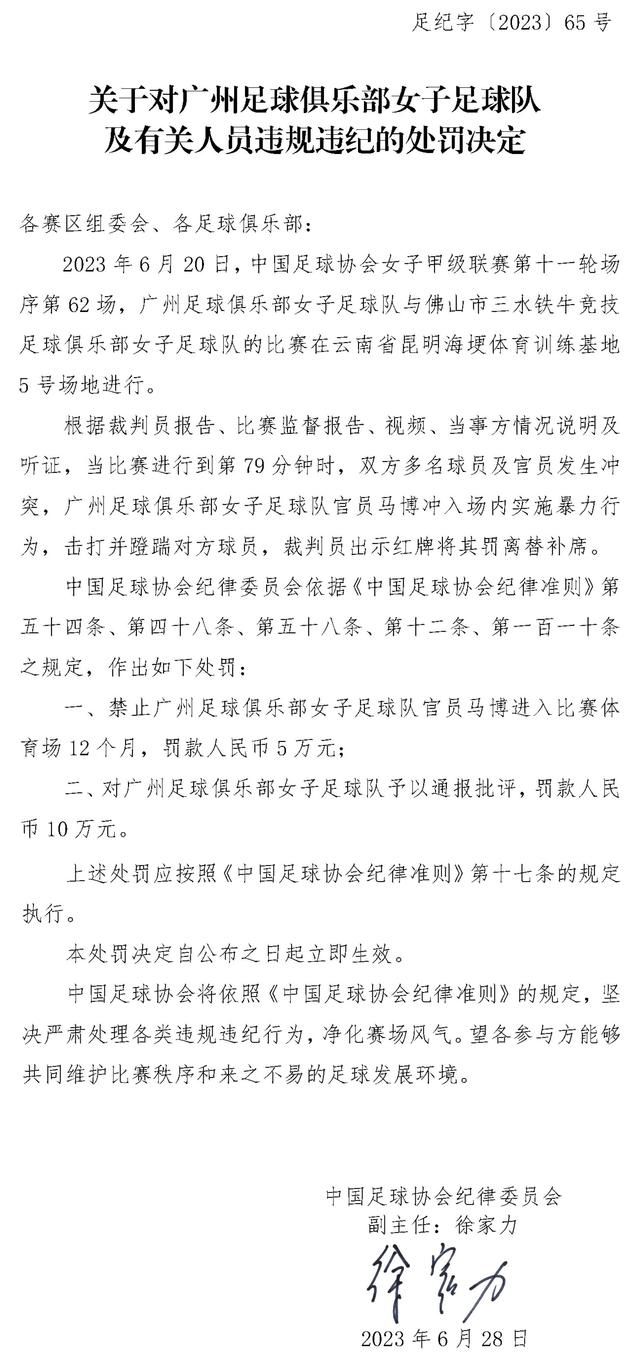 ”吴越则表达了一种平和自由的态度：“人和人之间不需要条条框框，因为这并不是评三好学生